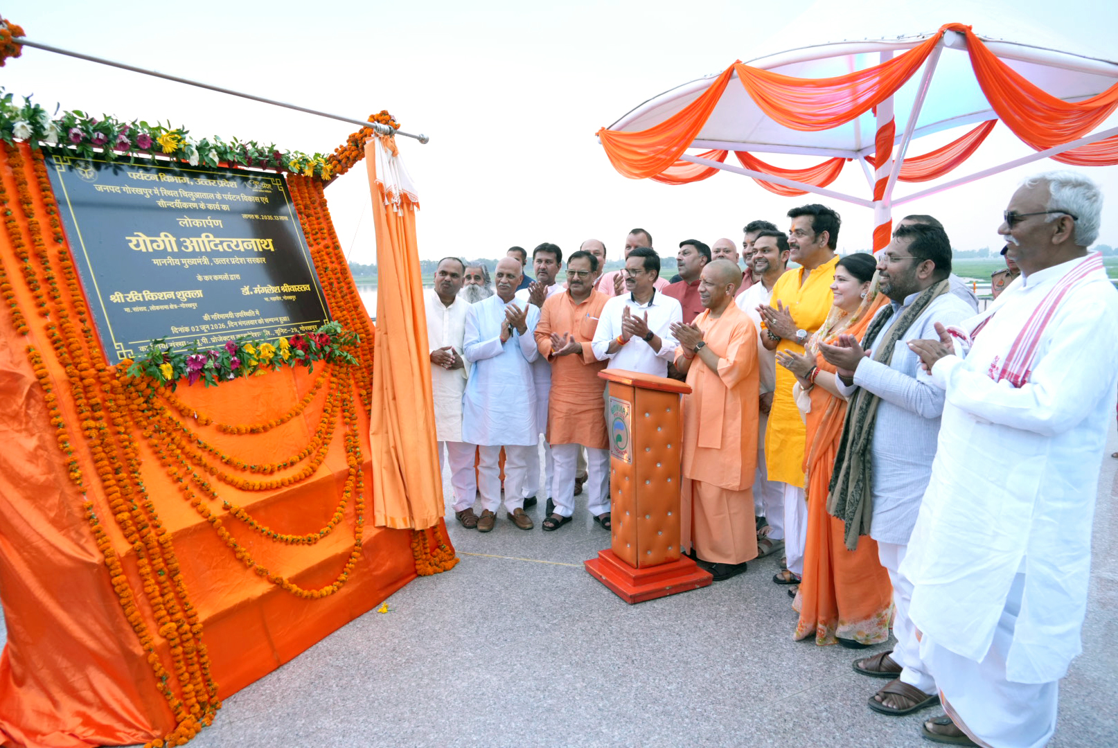 कुशीनगर विकास की नई उड़ान पर, 424 करोड़ की 278 परियोजनाओं का लोकार्पण-शिलान्यास