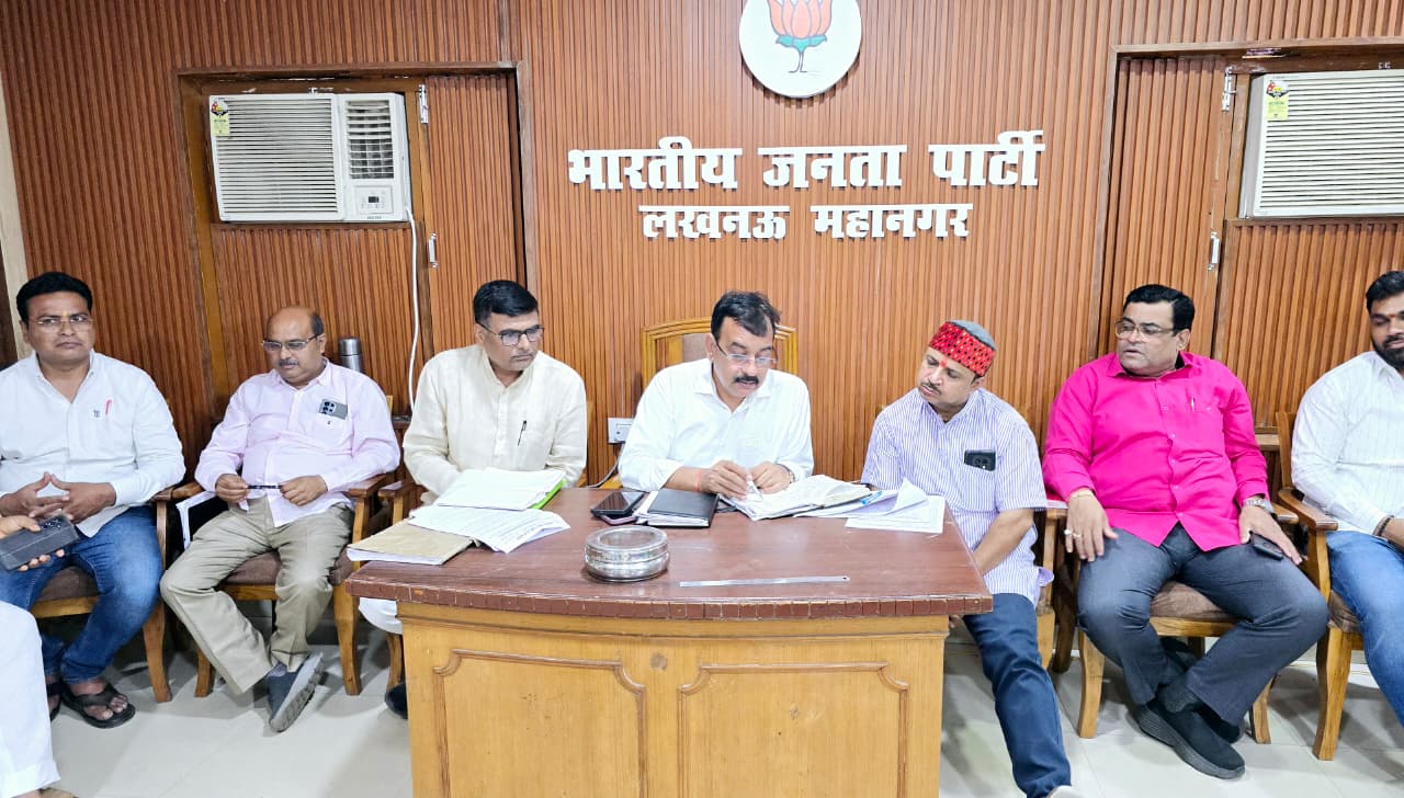 प्रबुद्ध समाज से संवाद बढ़ाएगी भाजपा, 11 जून को होगा भव्य सम्मेलन