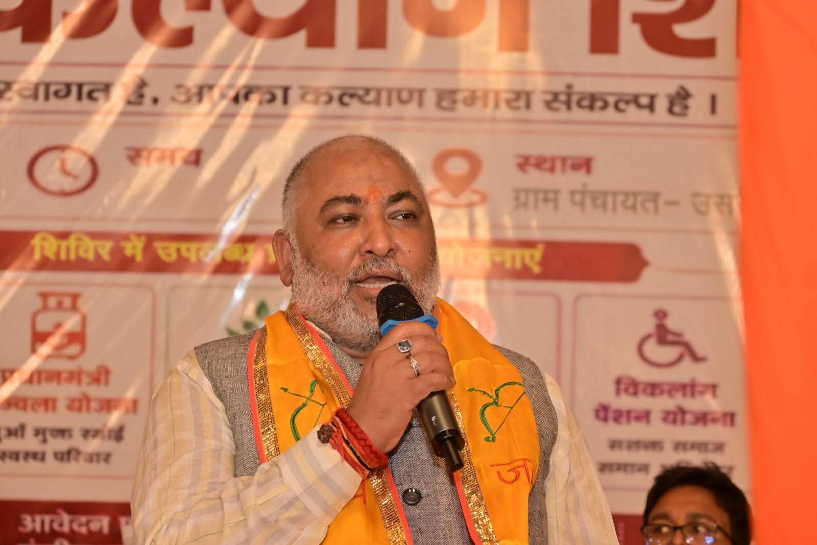 जनसंवाद की चौपाल बनी विकास-संकल्प का महाकुंभ, परिवहन मंत्री ने ग्रामवासियों को दिलाया त्वरित समाधान का भरोसा