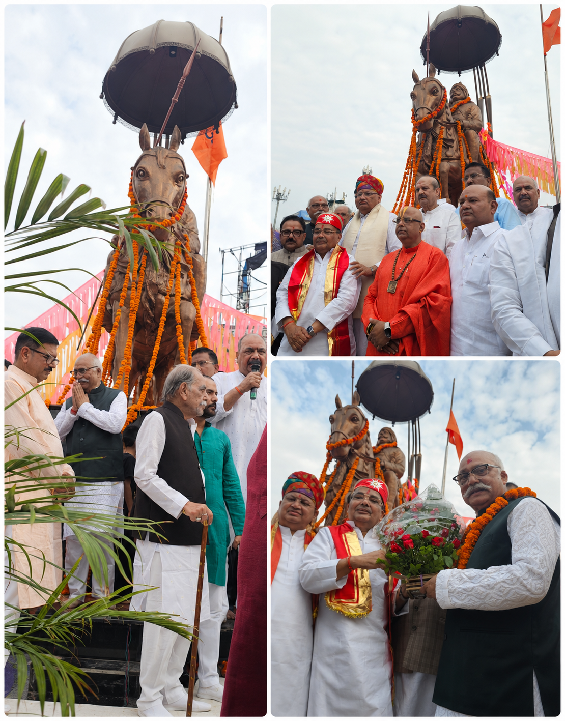 महाराणा प्रताप केवल इतिहास नहीं, राष्ट्रचेतना के अमर अधिष्ठाता हैं : जितेन्द्र प्रताप सिंह