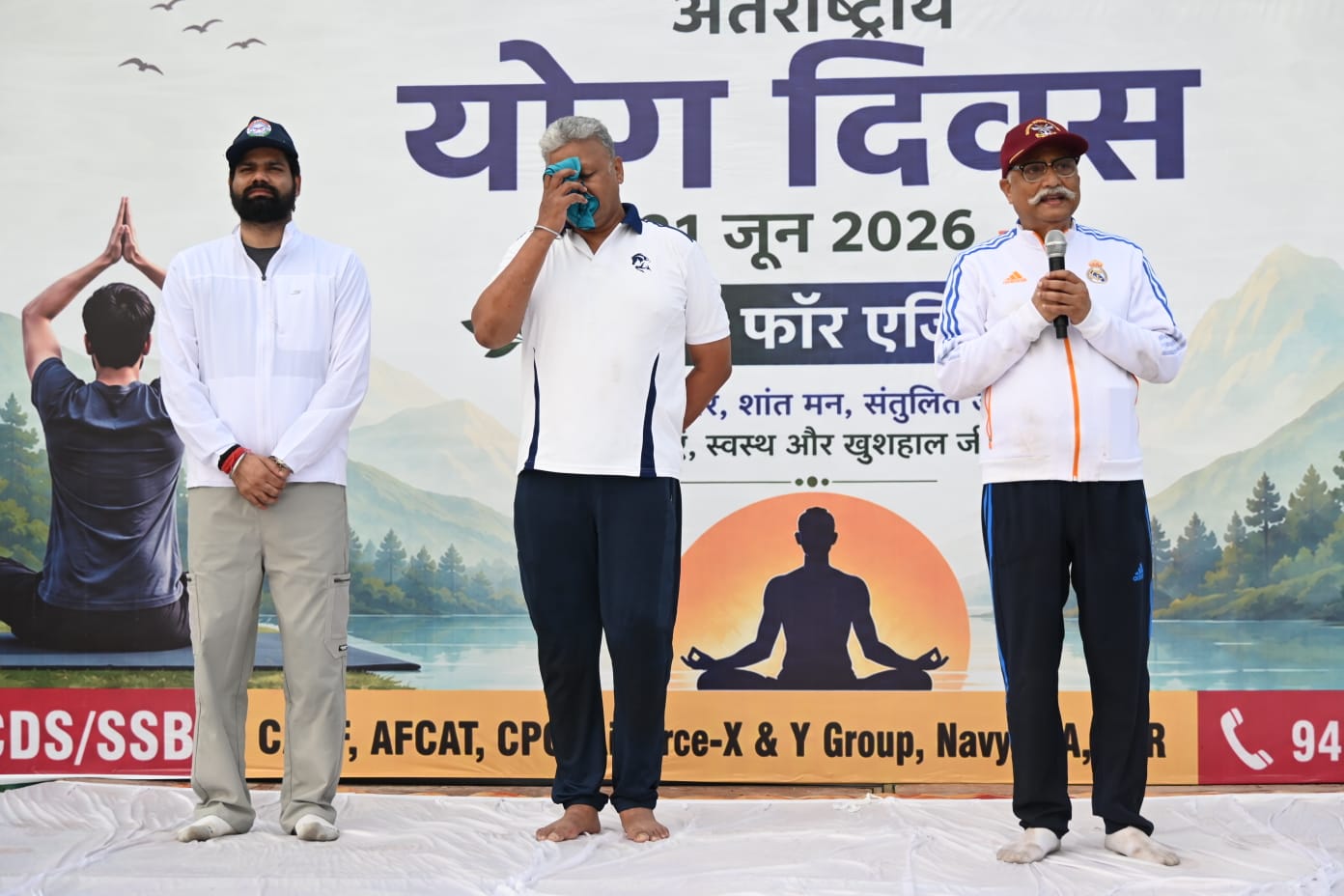 योग की दिव्य परंपरा से विश्व का मार्गदर्शन कर रहा भारत : जितेंद्र प्रताप सिंह