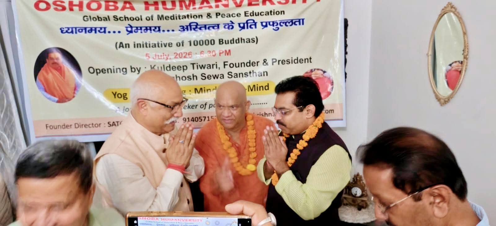 योग से जागेगा राष्ट्र, ध्यान से बनेगा श्रेष्ठ भारत : कुलदीप तिवारी