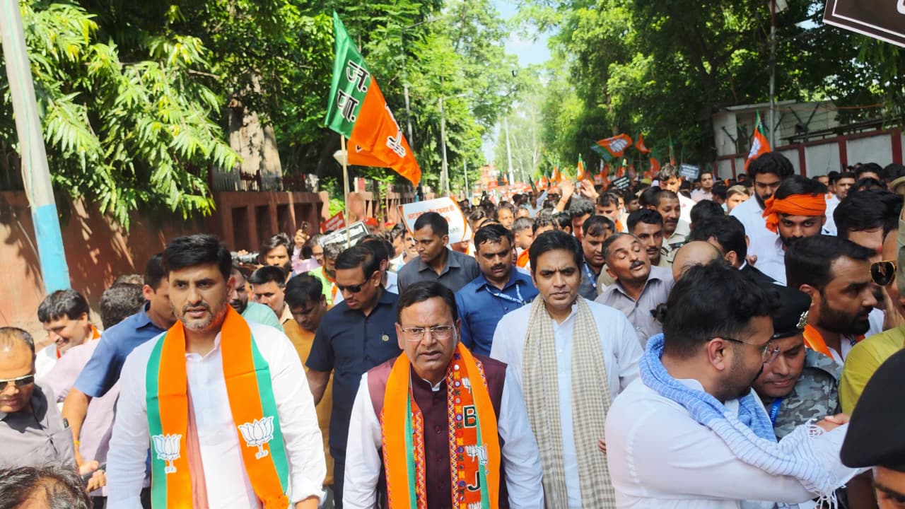 कांग्रेस की कथित राष्ट्रविरोधी गतिविधियों के विरोध में भाजपा का शक्ति प्रदर्शन
