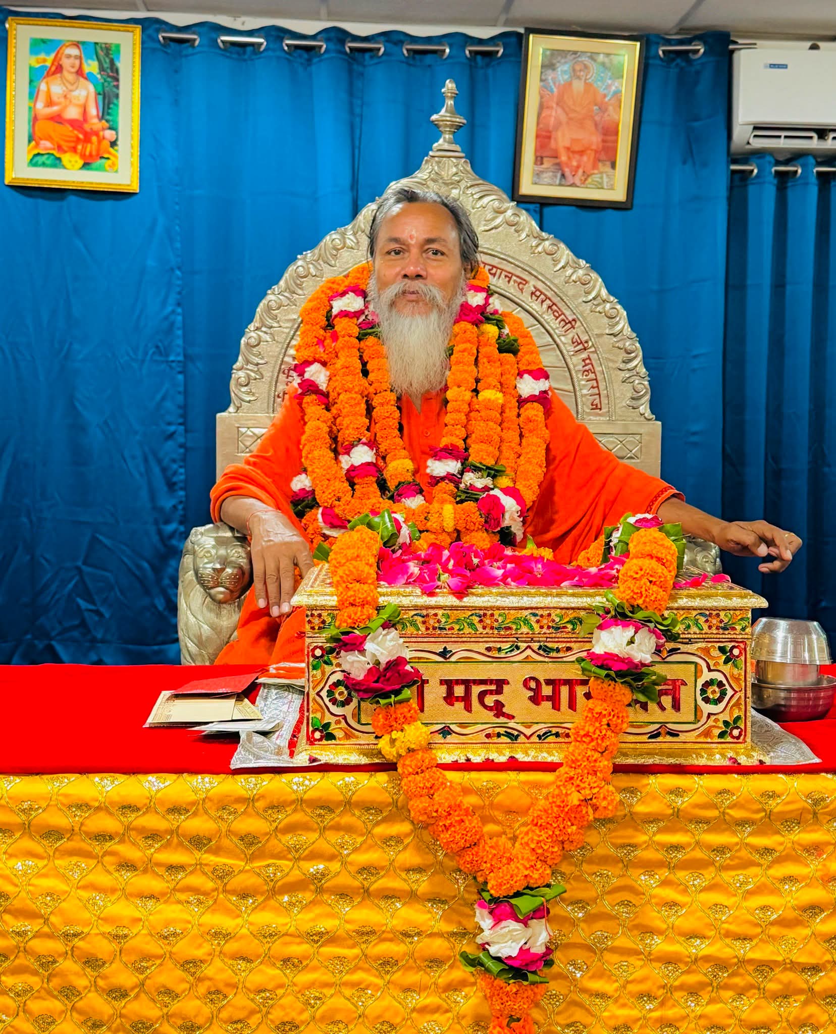 गुरुसत्ता के प्रति अहर्निश निष्ठा : ब्रह्मविद्या, ऋतंभरा प्रज्ञा और विवेक का सनातन रहस्य - अभयानंद सरस्वती 