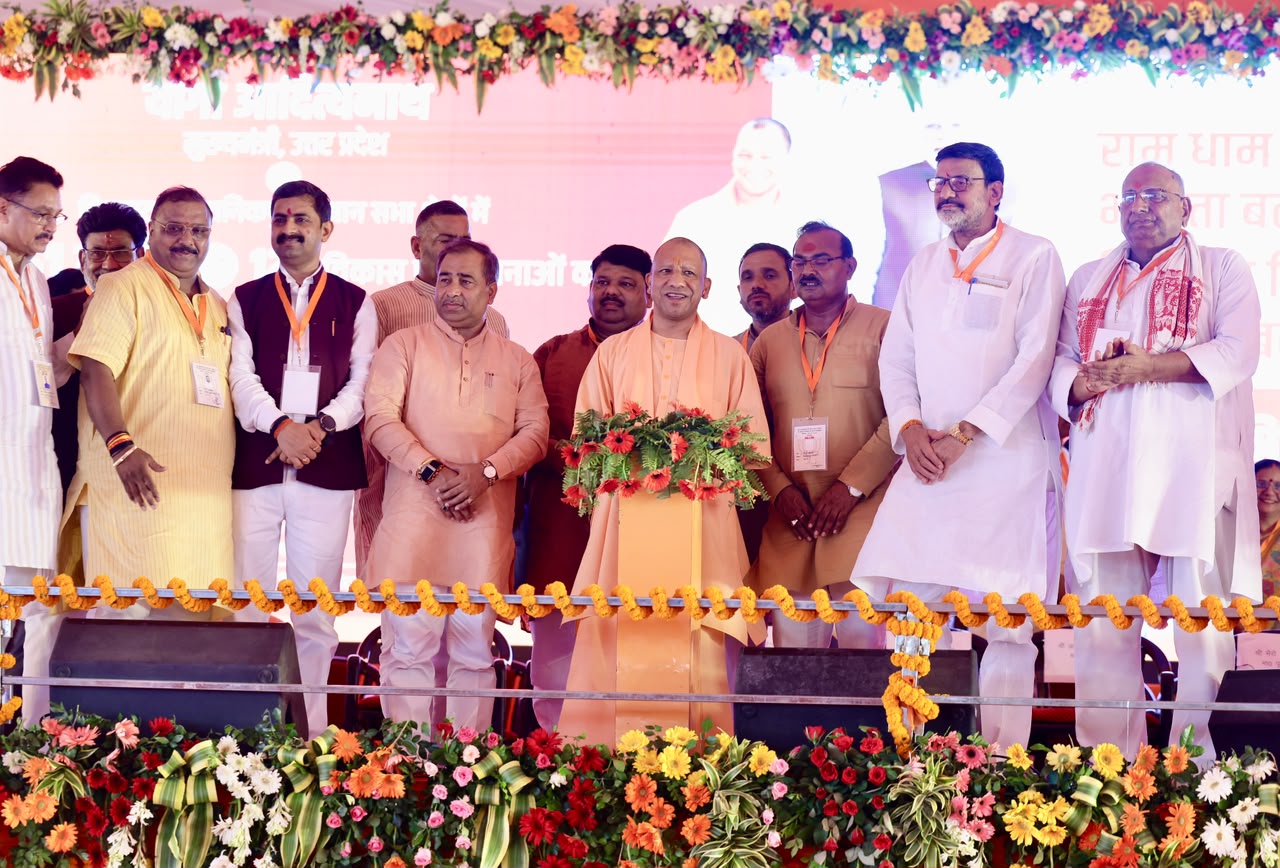 "भ्रष्टाचार और माफियावाद के लिए उत्तर प्रदेश में कोई जगह नहीं" — मुख्यमंत्री योगी