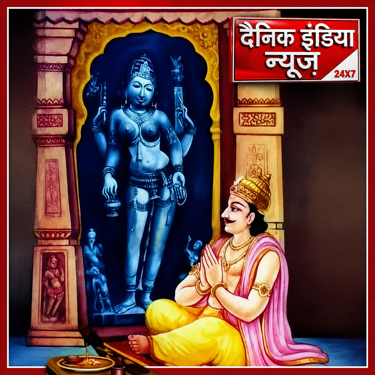 ब्रिटिश म्यूज़ियम का ताला टूटने की घड़ी निकट! माँ वाग्देवी की स्वदेश-वापसी का मार्ग प्रशस्त, विधिक मुहर के बाद बढ़ी ऐतिहासिक उम्मीदें
