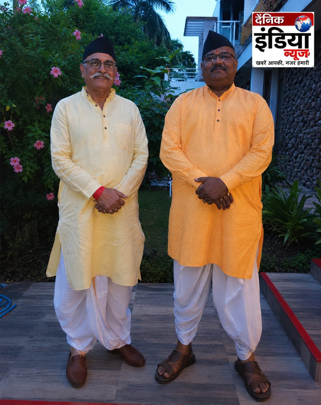 संस्कृत सप्ताह को राष्ट्रव्यापी जन-जागरण का महाअभियान बनाने की रणनीति तैयार