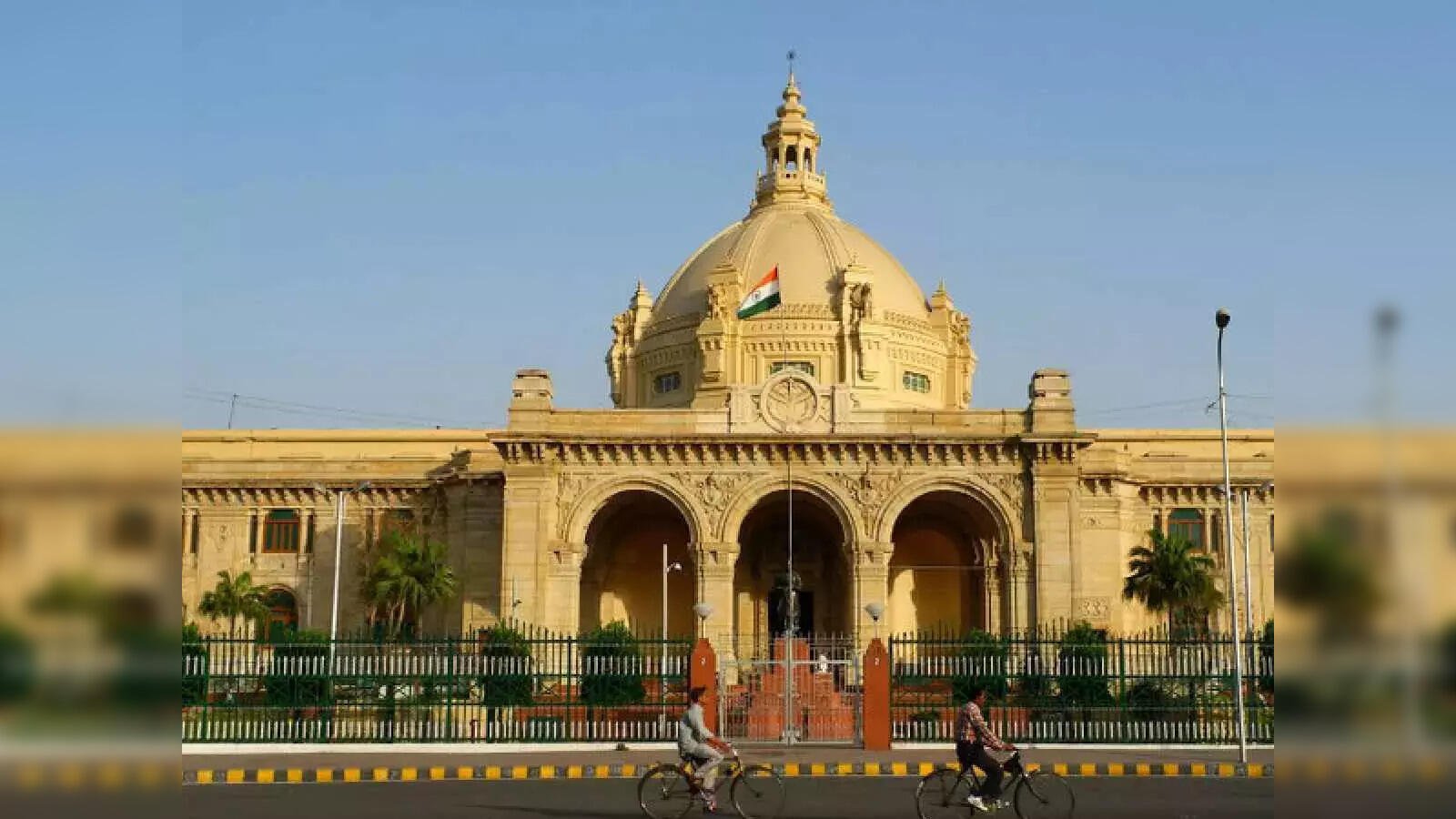 2015 का सवाल आज भी जिंदा: विधानसभा सचिवालय की भर्तियों और नियुक्तियों पर फिर उठे गंभीर प्रश्न