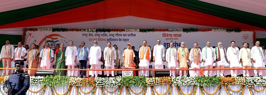 तिरंगे की शान में लखनऊ ने भरी हुंकार, 30 हजार युवाओं ने ‘राष्ट्र प्रथम’ के संकल्प के साथ निकाली ऐतिहासिक तिरंगा यात्रा