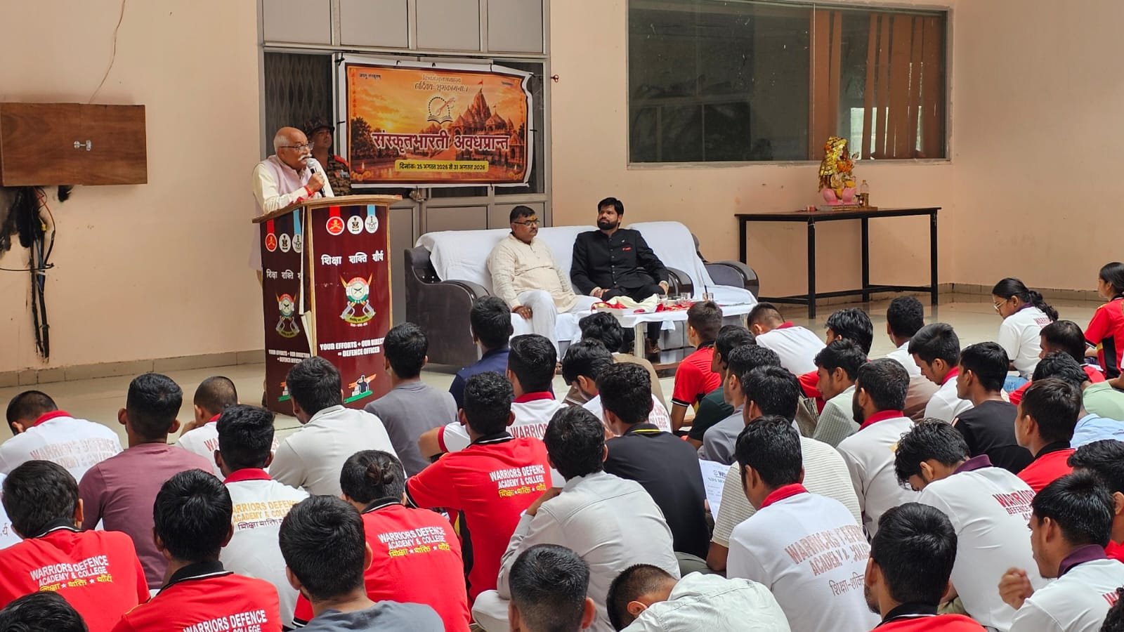 वारियर्स डिफेंस कॉलेज में संस्कृत सप्ताह के तहत विशेष आयोजन, छात्रों को प्राचीन ग्रंथों और भारतीय ज्ञान-परंपरा से जुड़ने का आह्वान
