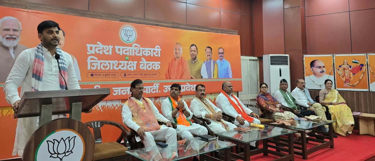 तिरंगे की शान में उमड़ेगा जनसैलाब, 9 अगस्त को मुख्यमंत्री आवास से लोक भवन तक निकलेगी भव्य तिरंगा यात्रा
