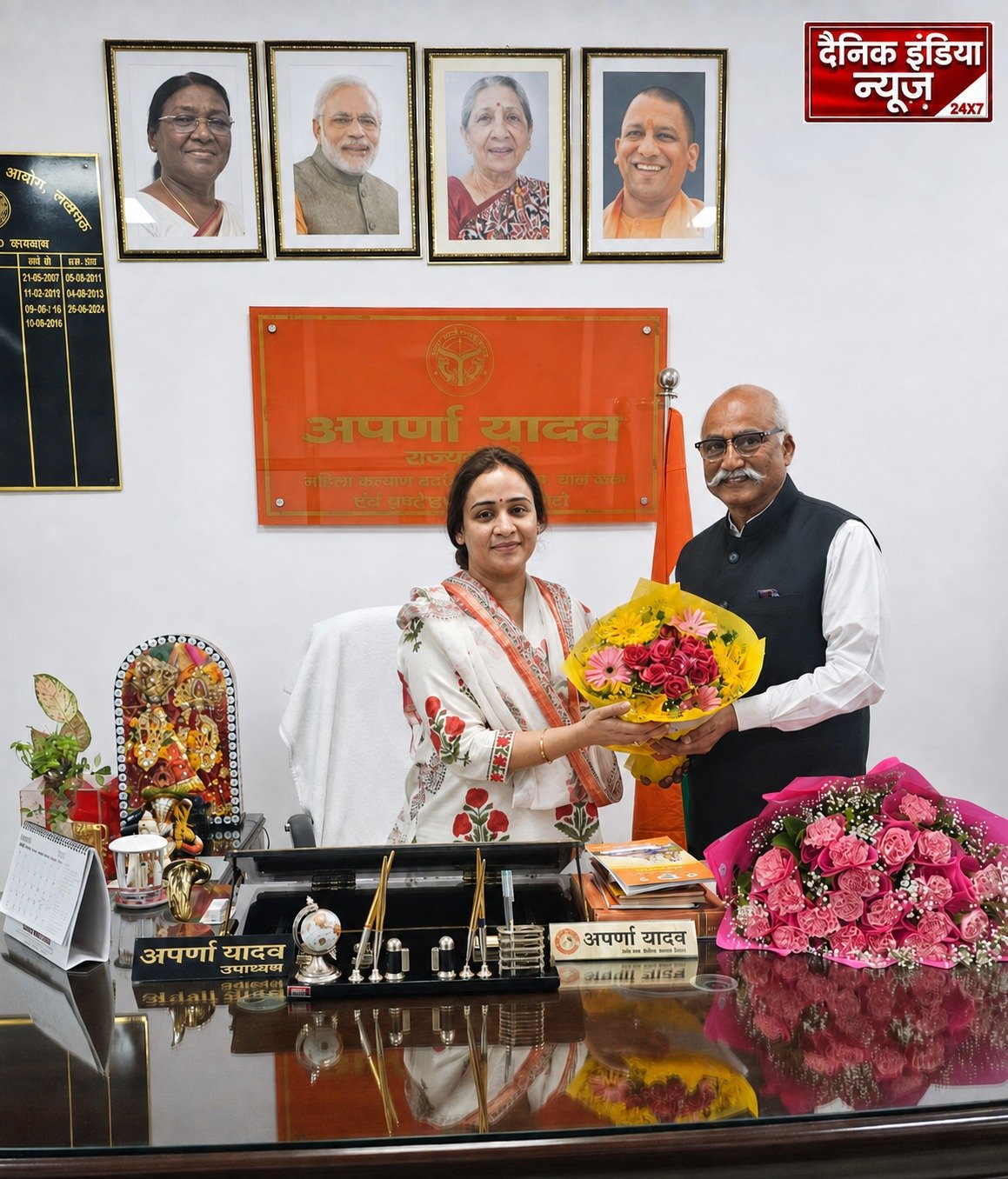 संस्कृत और राष्ट्रचेतना के संगम की नई पहल, महिला आयोग की उपाध्यक्ष से मिले जितेन्द्र प्रताप सिंह
