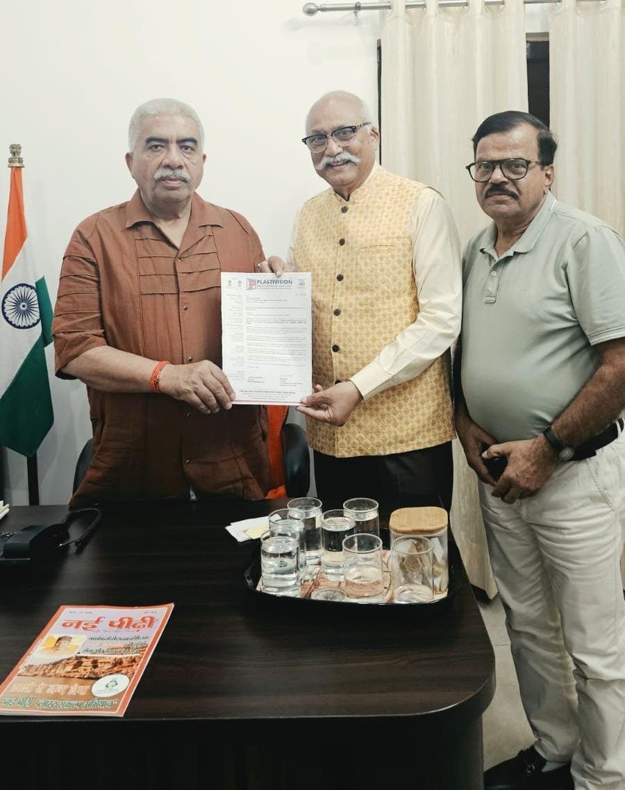 लखनऊ में जुटेगा वैश्विक प्लास्टिक उद्योग, 13 अगस्त को प्लास्टीविजन इंडिया 2026 का आगाज