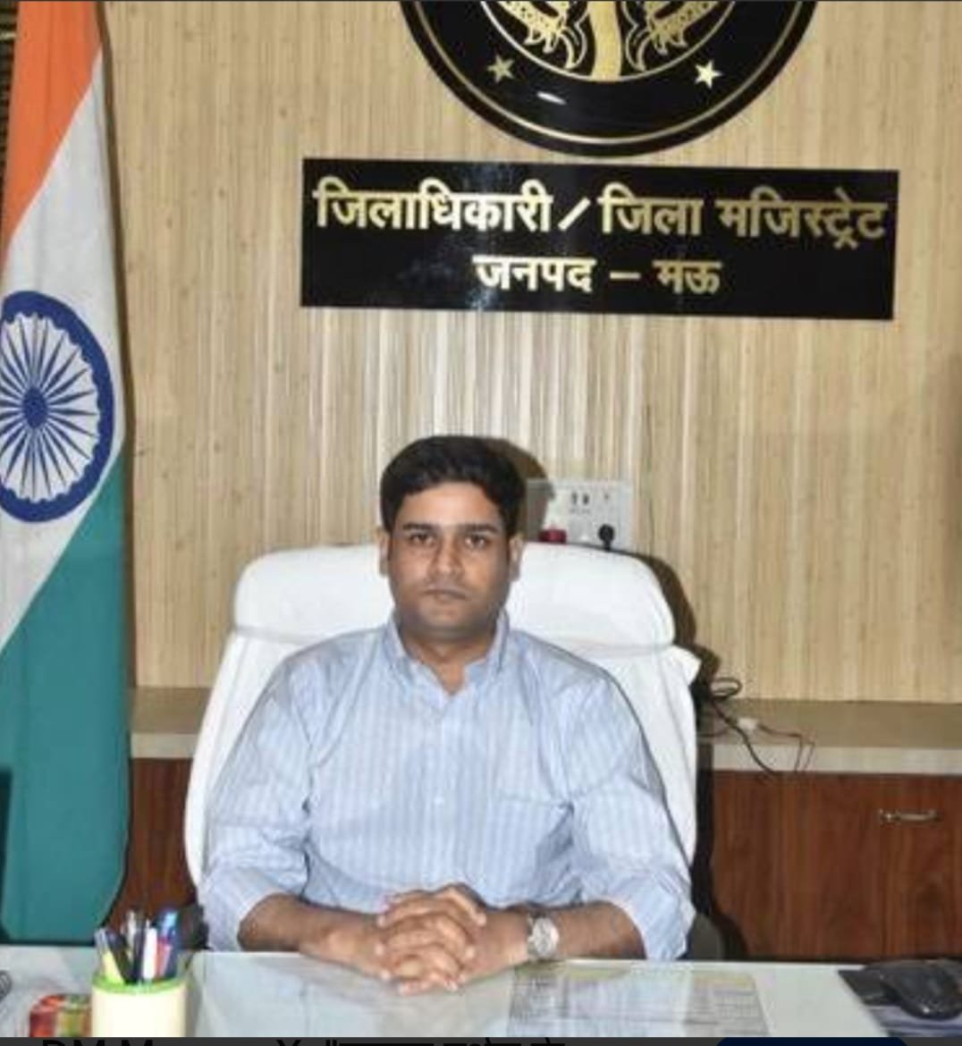 नए वादों की बाढ़ के बीच 18,535 मामलों का निस्तारण, मऊ में घटा राजस्व वादों का बोझ