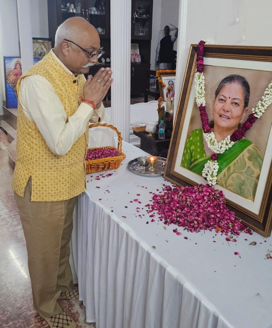 राष्ट्रीय सनातन महासंघ के राष्ट्रीय अध्यक्ष जितेन्द्र प्रताप सिंह ने श्रीमती सत्यवती मिश्रा को दी विनम्र श्रद्धांजलि