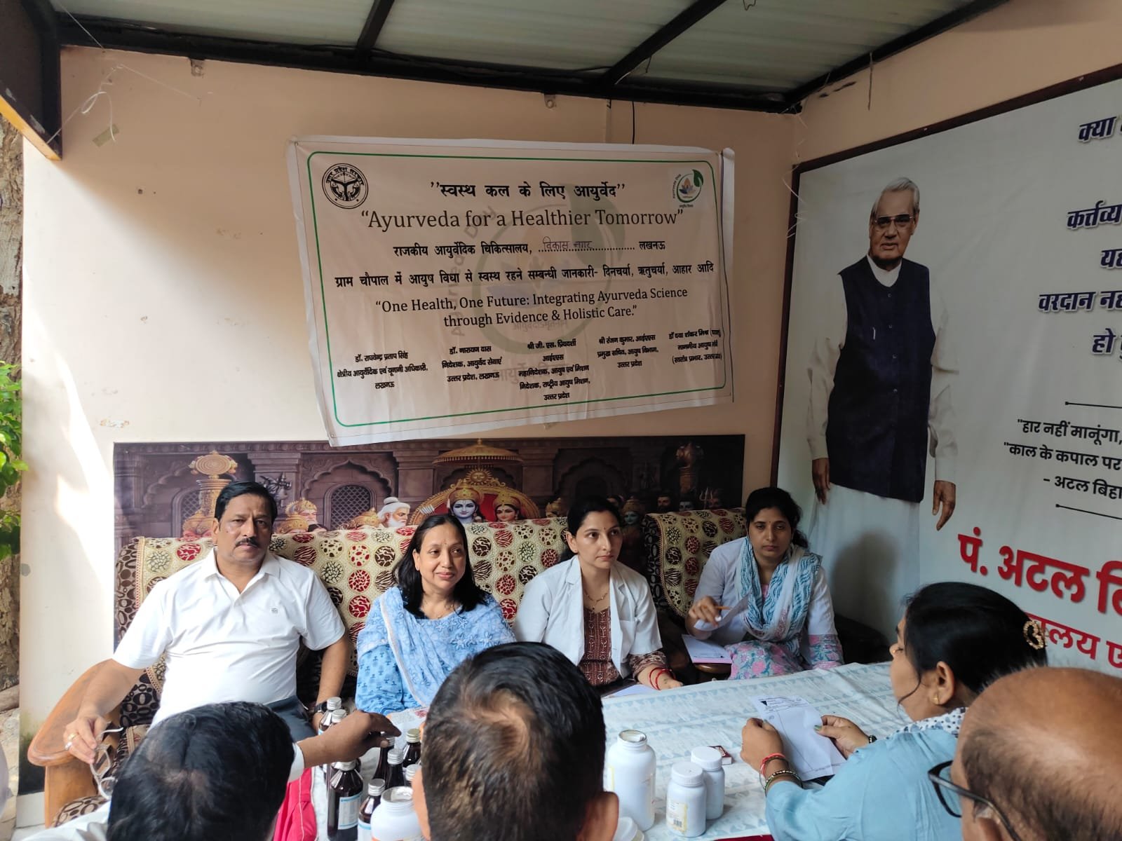 आयुर्वेद दिवस पर धन्वंतरि पूजन, आरोग्य-जागरूकता का संकल्प