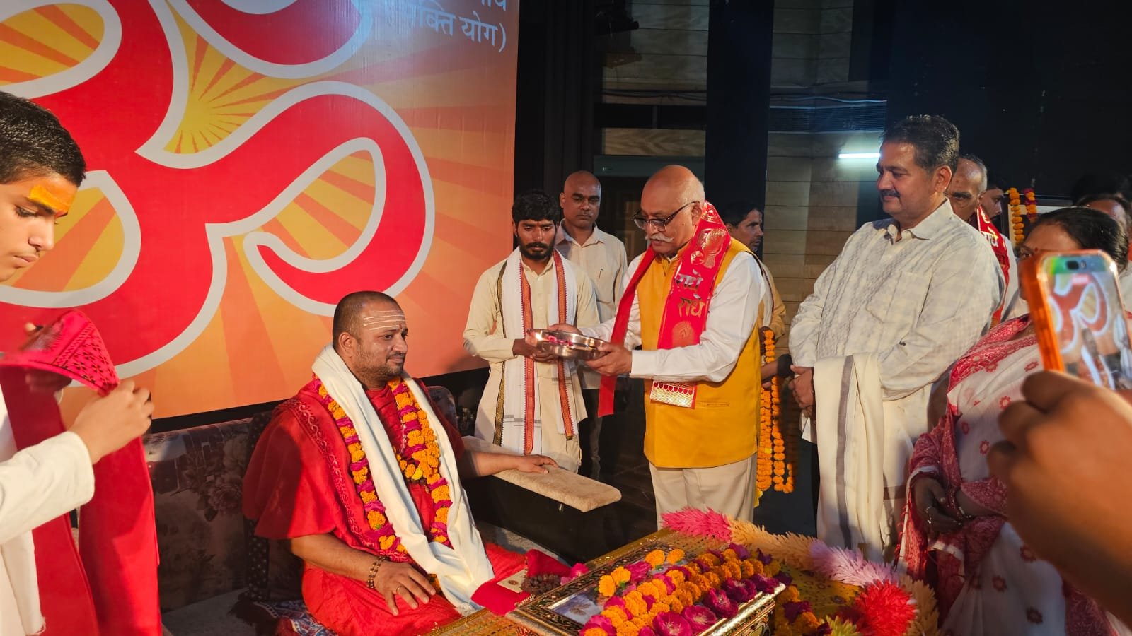 भक्तियोग आत्मबोध, अनन्य श्रद्धा और परमात्म-समर्पण का सनातन महाविज्ञान : महामंडलेश्वर स्वामी अनंतानंद सरस्वती