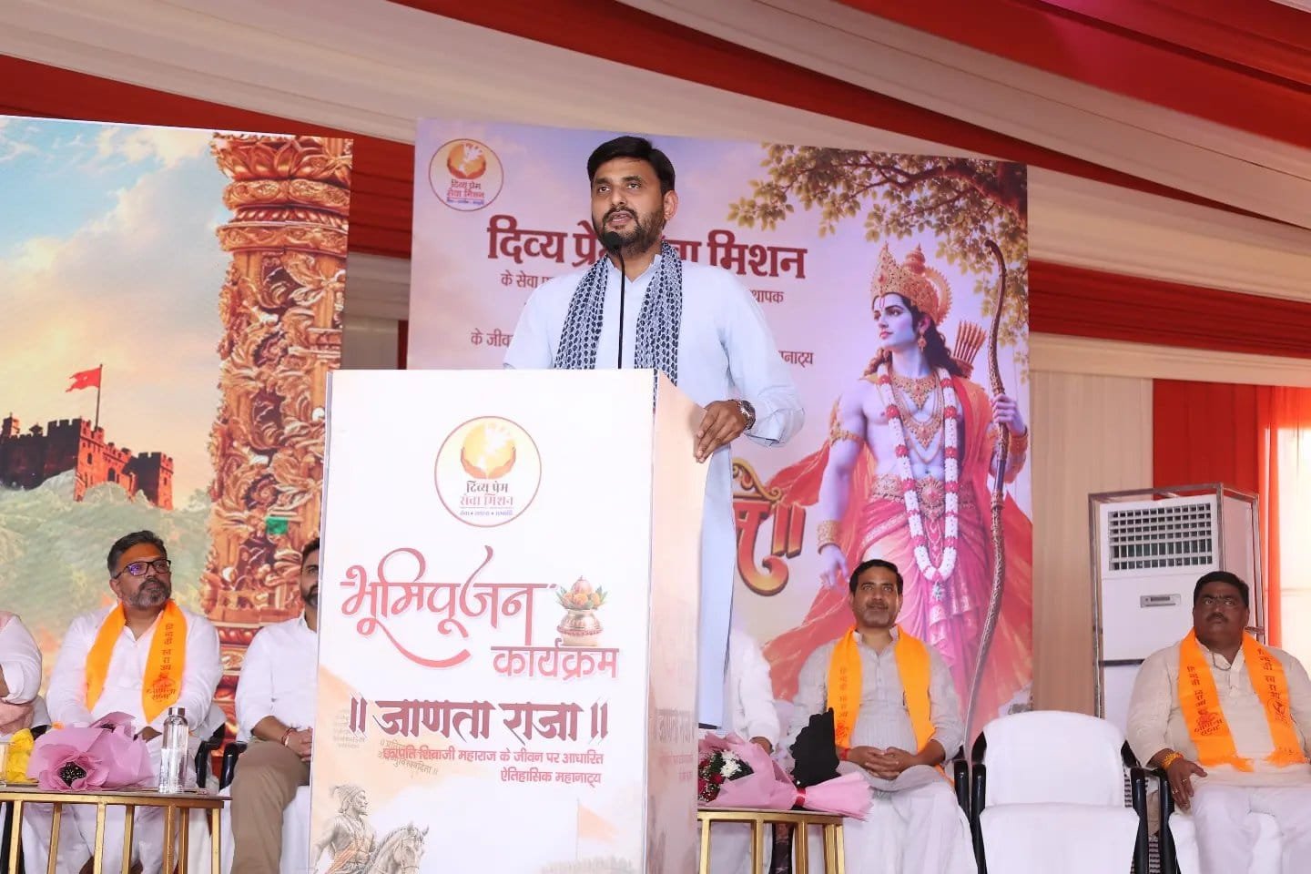 भूमिपूजन से रंगमंच तक: गाजियाबाद में ‘जाणता राजा’ के जरिए शिवाजी के जीवन को मंच पर उतारने की तैयारी