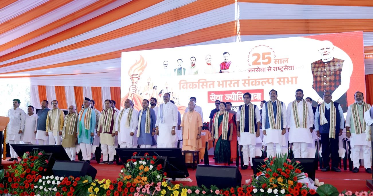 25 साल की सेवा से ‘गांव से ग्लोबल’ तक—मोदी की यात्रा को योगी ने बताया नए भारत की कहानी